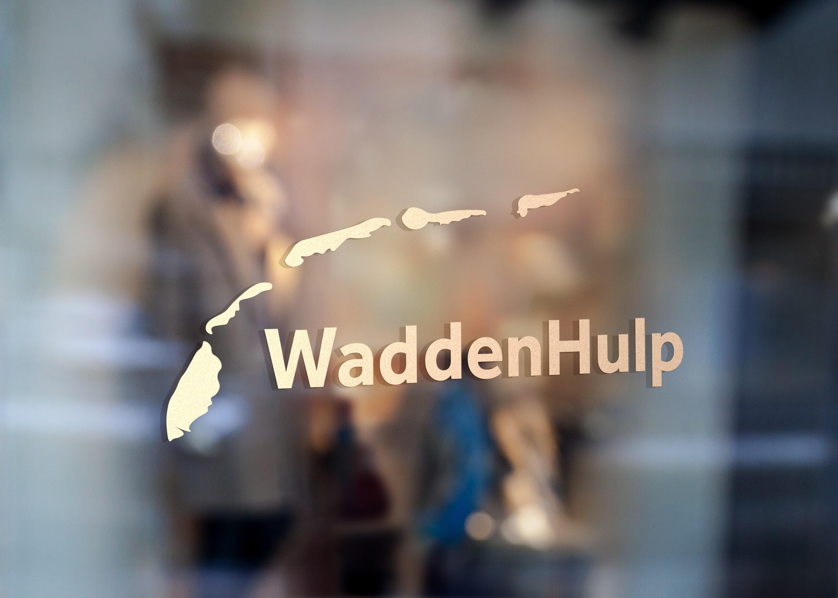 Waddenhulp Website